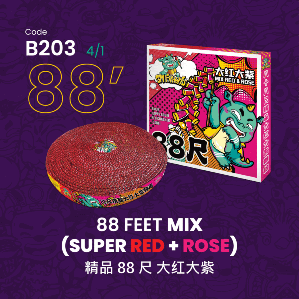 88 FEET MIX(SUPER RED+ROSE)精品88尺大红大紫