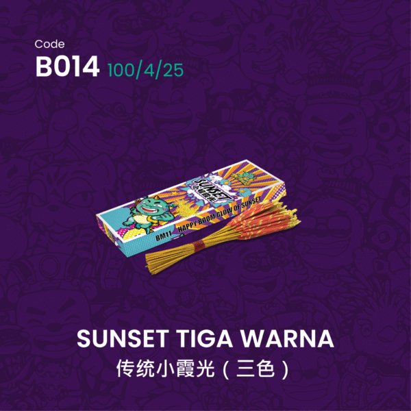 SUNSET KAYU TIGA WARNA 传统小霞光（三色）