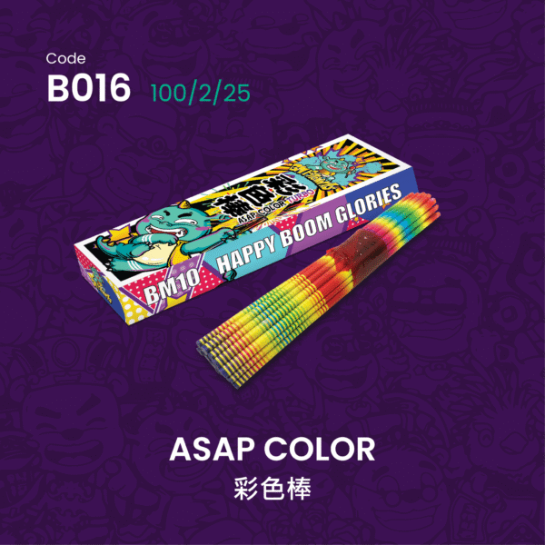 ASAP COLOR 彩色棒