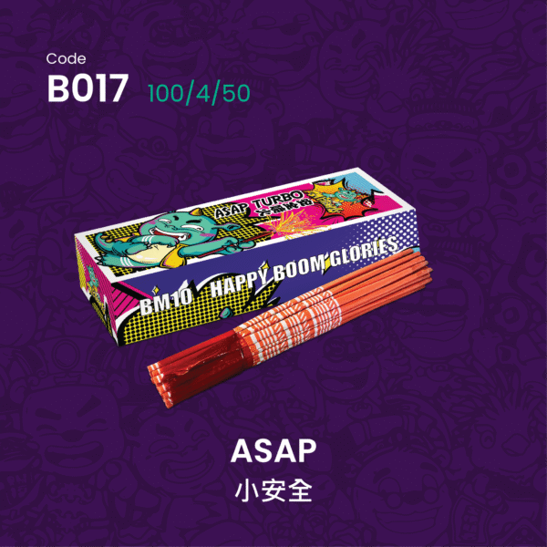 ASAP 小安全