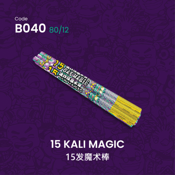 15 KALI MAGIC 15连魔术棒