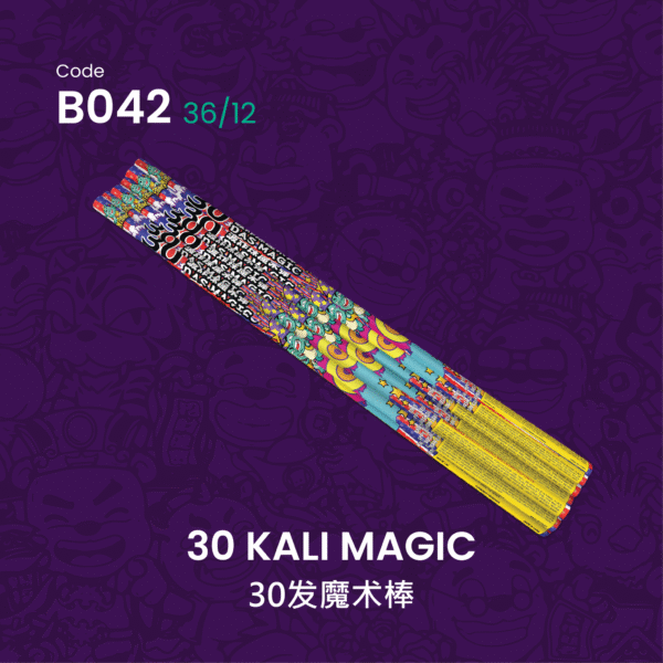 30 KALI MAGIC 30连魔术棒