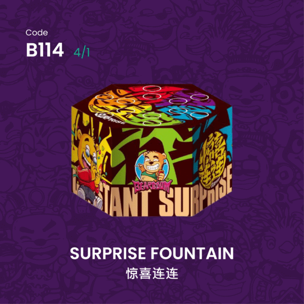 SURPRISE FOUNTAIN 惊喜连连