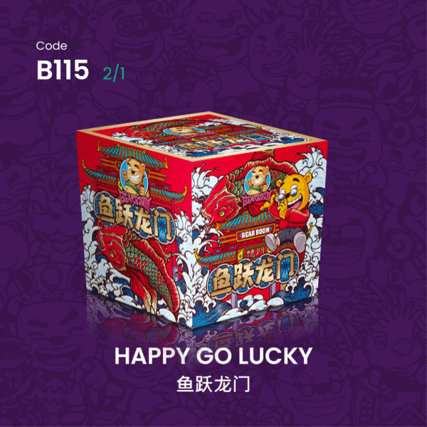 HAPPY GO LUCKY 鱼跃龙门