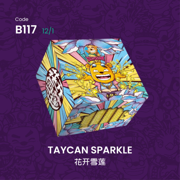 TAYCAN SPARKLE 花开雪莲