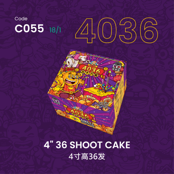 4”36 SHOOT CAKE 4寸高36发