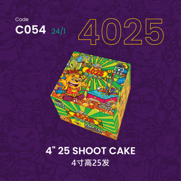4”25 SHOOT CAKE 4寸高25发