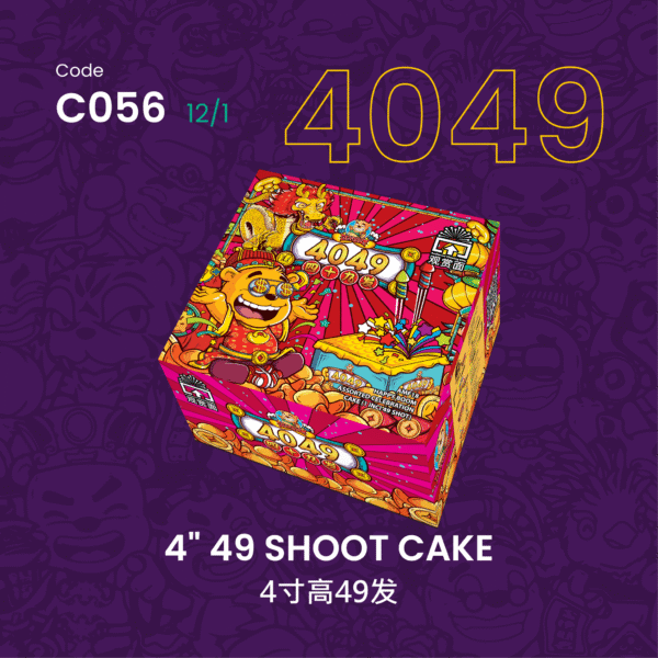 4”49 SHOOT CAKE 4寸高49发