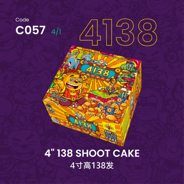 4”138 SHOOT CAKE 4寸高138发