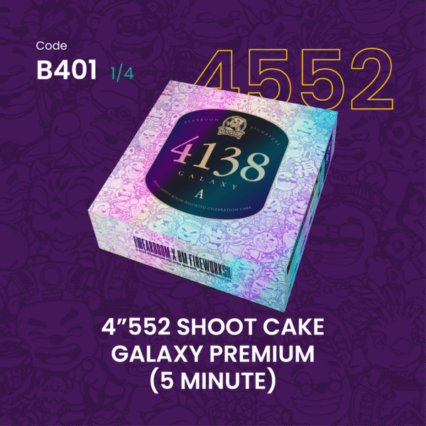4”138 SHOOT CAKE-GALAXY PREMIUM(1粒)ABCD随机发货