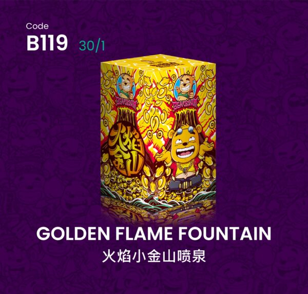GOLDEN FLAME FOUNTAIN火焰小金山喷泉