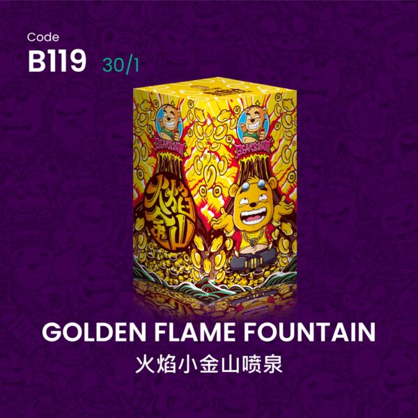 GOLDEN FLAME FOUNTAIN火焰小金山喷泉
