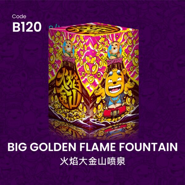 BIG GOLDEN FOUNTAIN火焰大金山喷泉