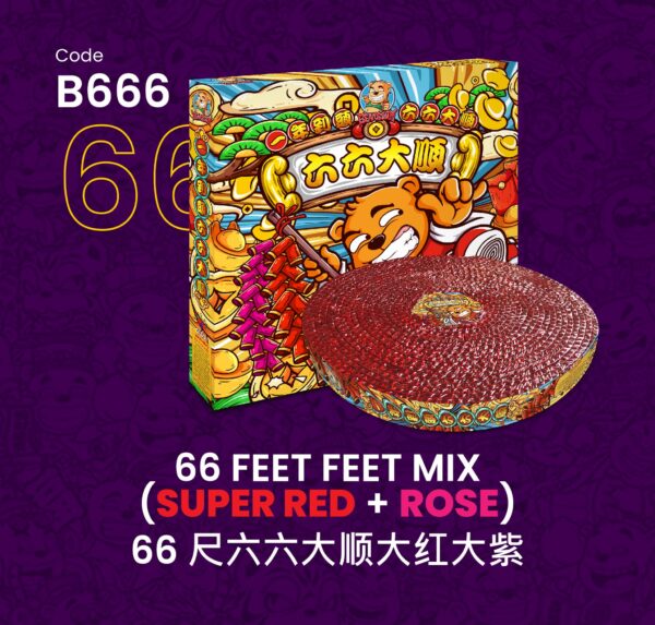 66 FEET MIX(SUPER RED+ROSE)66尺六六大顺大红大紫