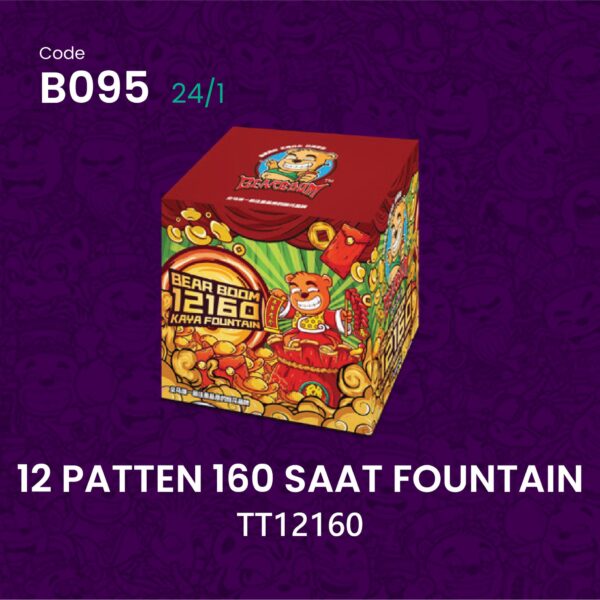 12 PATTEN 160 SAAT FOUNTAIN-TT12160