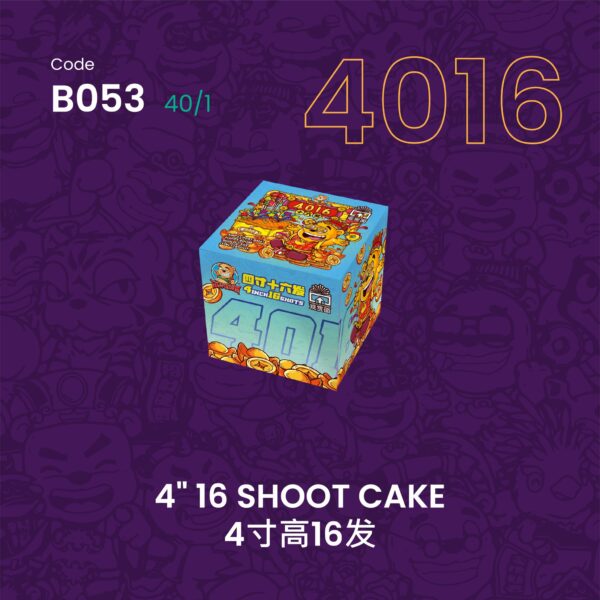 4”16 SHOOT CAKE4寸高16发