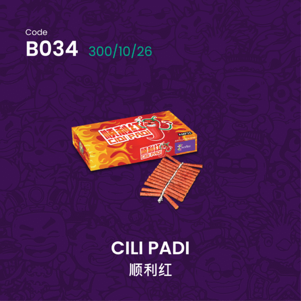 CILI PADI 顺利红