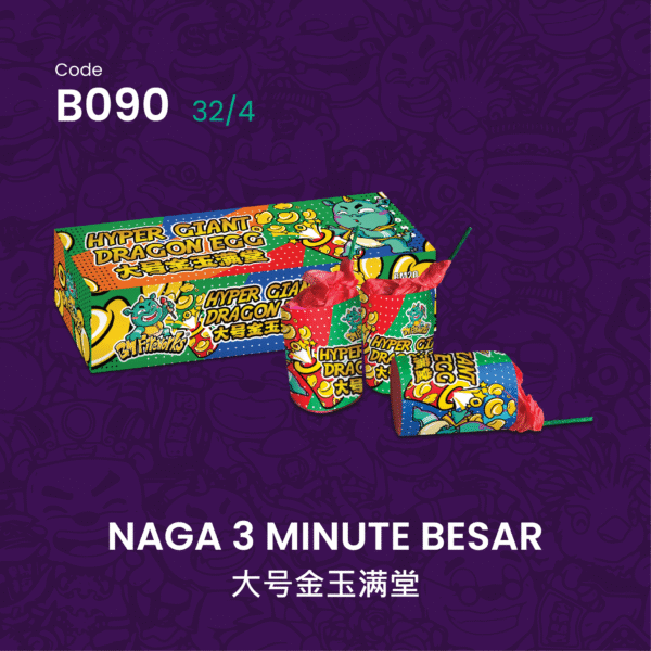 NAGA 3 MINUTE BESAR 大金玉满堂